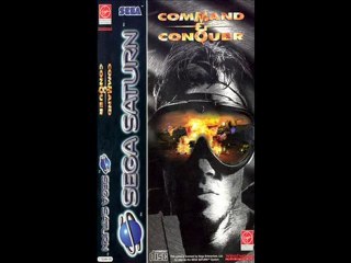 Command & Conquer soundtrack - GDI Disc