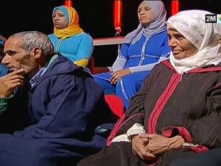 الخيط الأبيض : الاثنين 8 نونبر