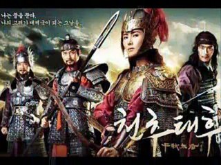 Empress Chun Chu,Read Free Online Forum & Discussions, ...