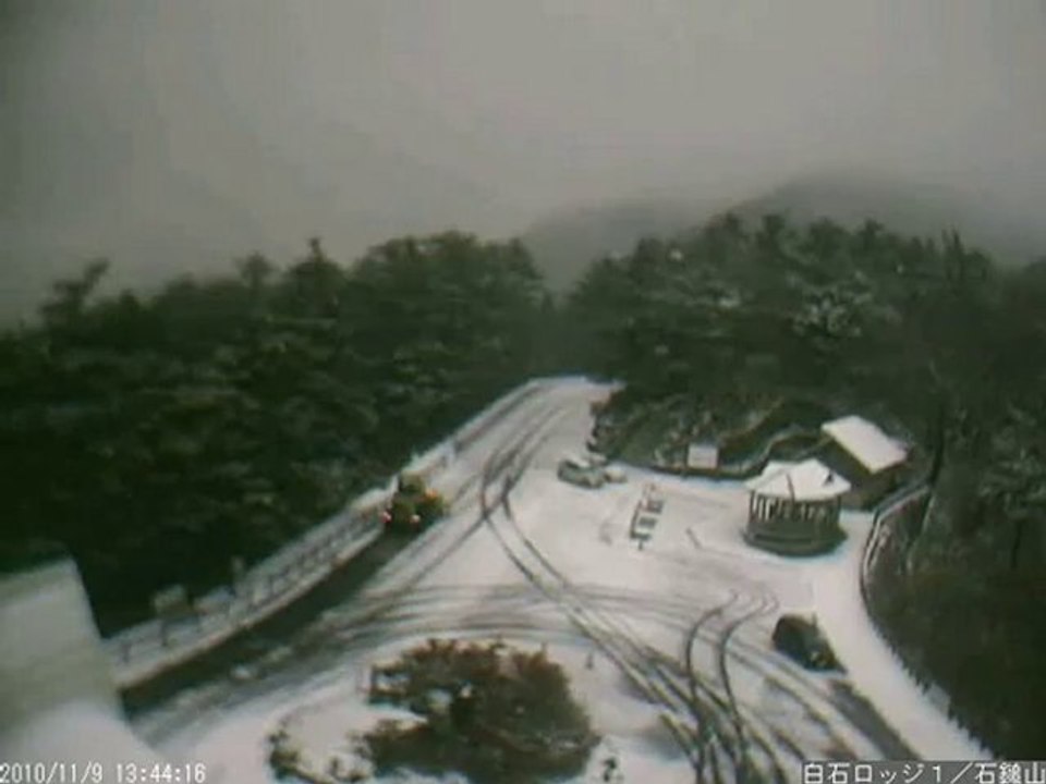 石鎚山土小屋 20101109