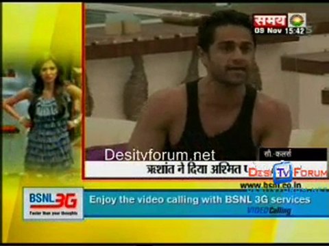 Kahani Serial Ki [Sahara Samay News] - 9th November 2010