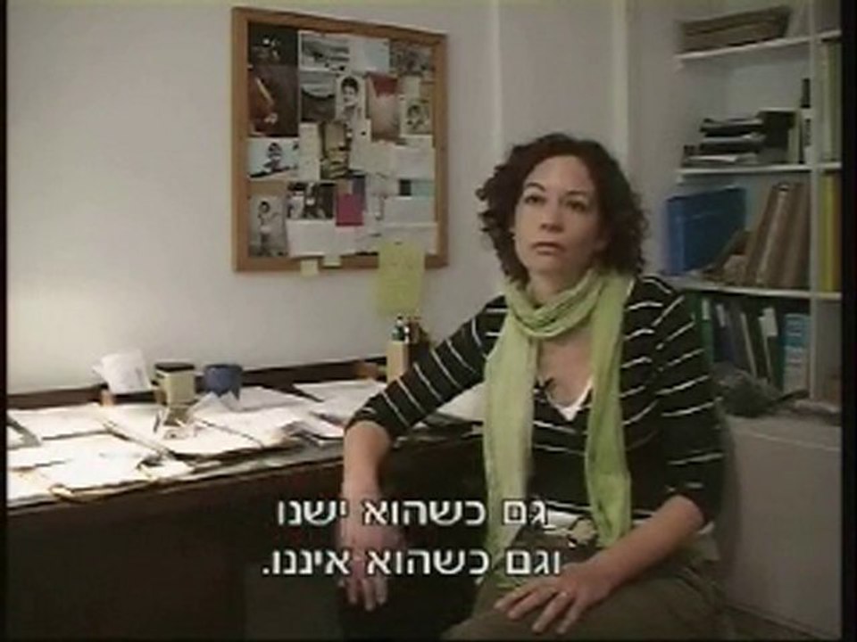 עודד שכנאי ז''ל-קטע 1