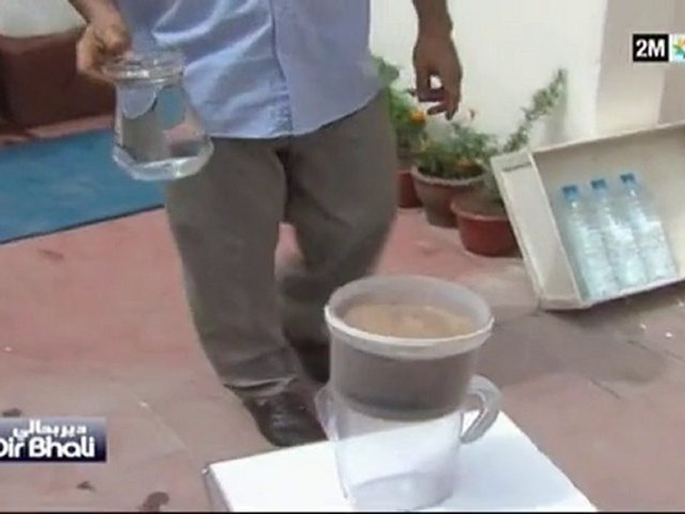 دير بحالي : الثلاثاء 9 نونبر