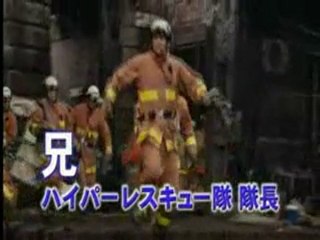 252 Signal of Life Trailer