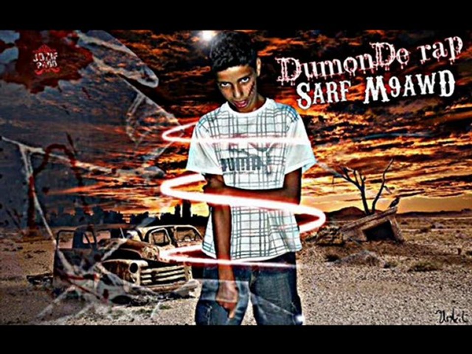 dumonde-rap saref m9awed