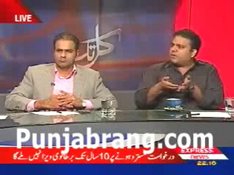 Kal Tak 9th November 2010(1)(1)