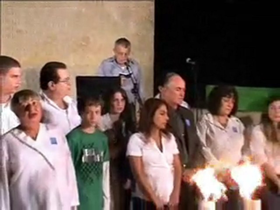 זכרון תש''ע-1