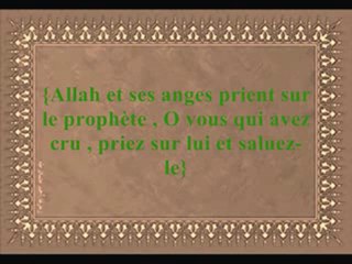 Cheikh Salah Budair -  la bonne parole - part2