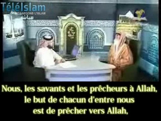 LES SAVANTS DE L ISLAM