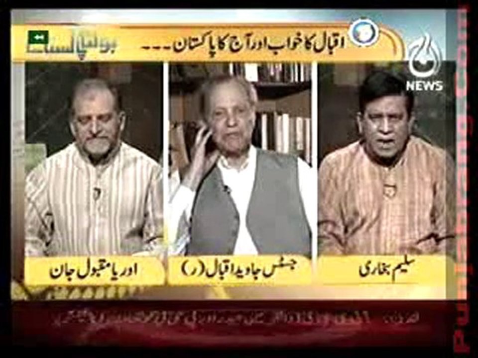 Bolta Pakistan 9th November 2010 1