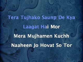 lagi tim se man ki lagan..|(Addiction)