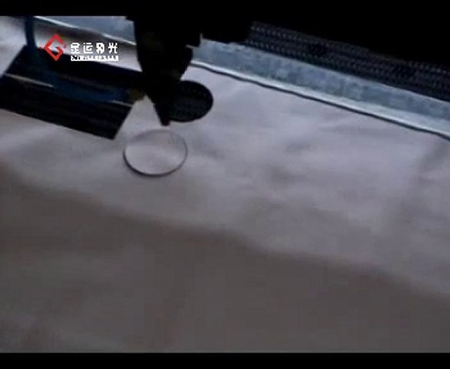 CNC Multi-layer Filter Fabric Laser Cutting Machine