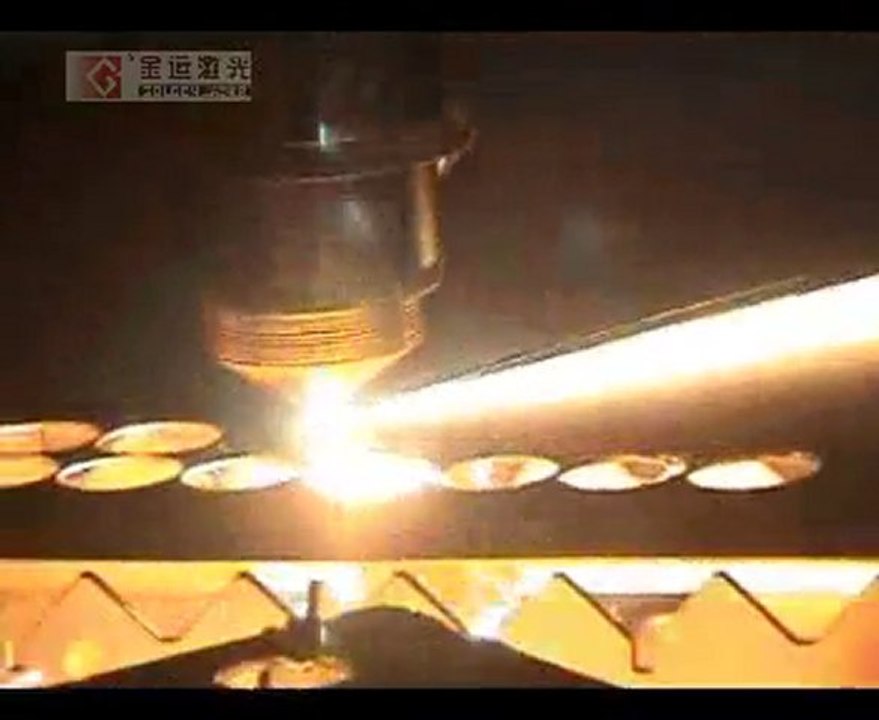 Yag Laser Cutting Machine - Goldenlaser