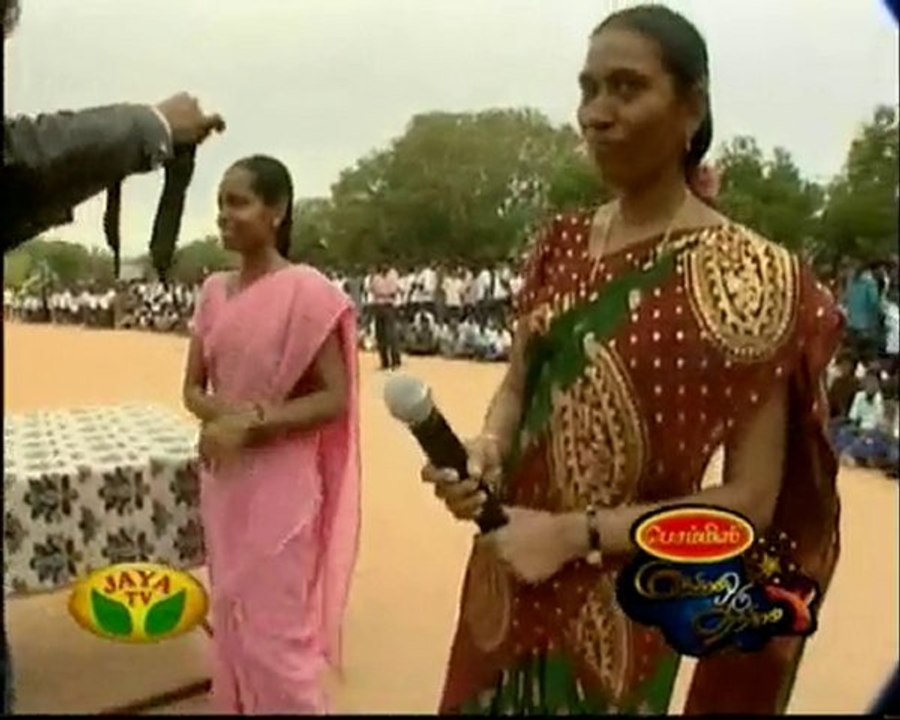 0911manthi