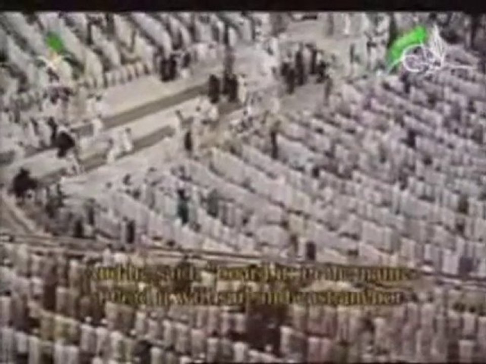 Shuraim-12_ramadan_1428