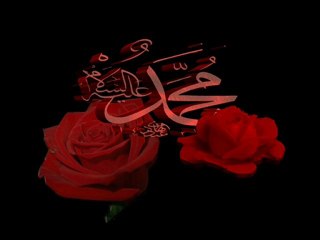 MİKÂİL~EY NEBİ..