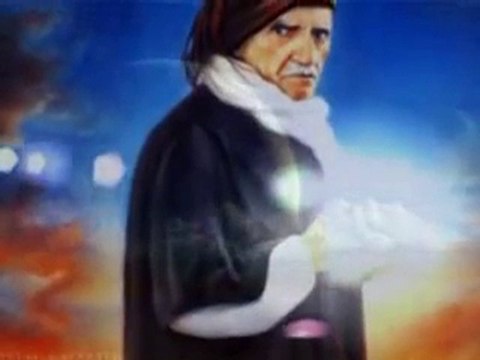 Dursun Ali Erzincanlı Naat (Yağmur-N.Genç)