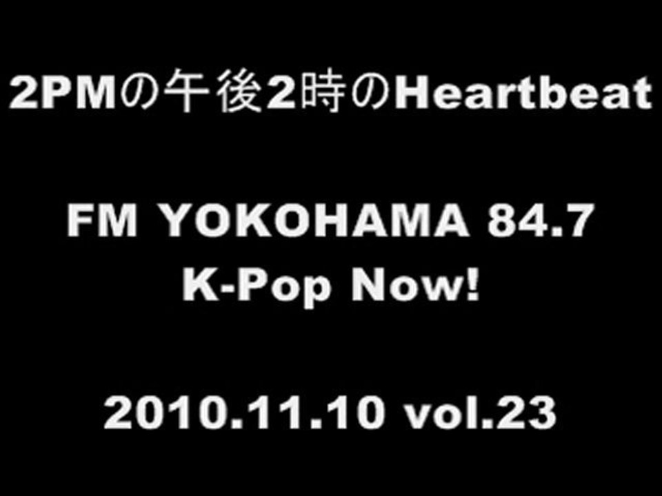 101110 [RADIO]2PM NICHKHUN