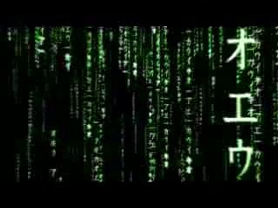 Matrix Xp