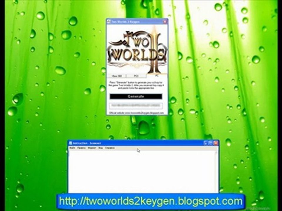 Two Worlds 2 Free Game + Keygenerator (Xbox 360, PS3, PC)