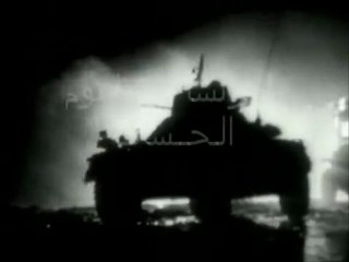 Algerie - Hymne National  - النشيد الوطني الجزائري