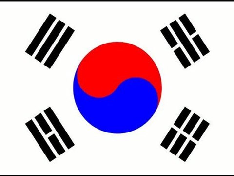 Южная Корея. Сеул. Cheil General Hospital Womens Healthcare.