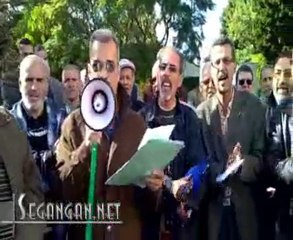 وقفة احتجاجية لمديرات ومديري المؤسسات التعليمية بإقليم الناظ