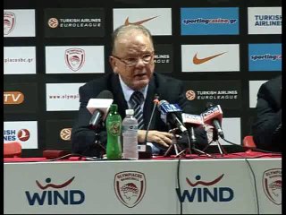 Συνέντευξη Τύπου