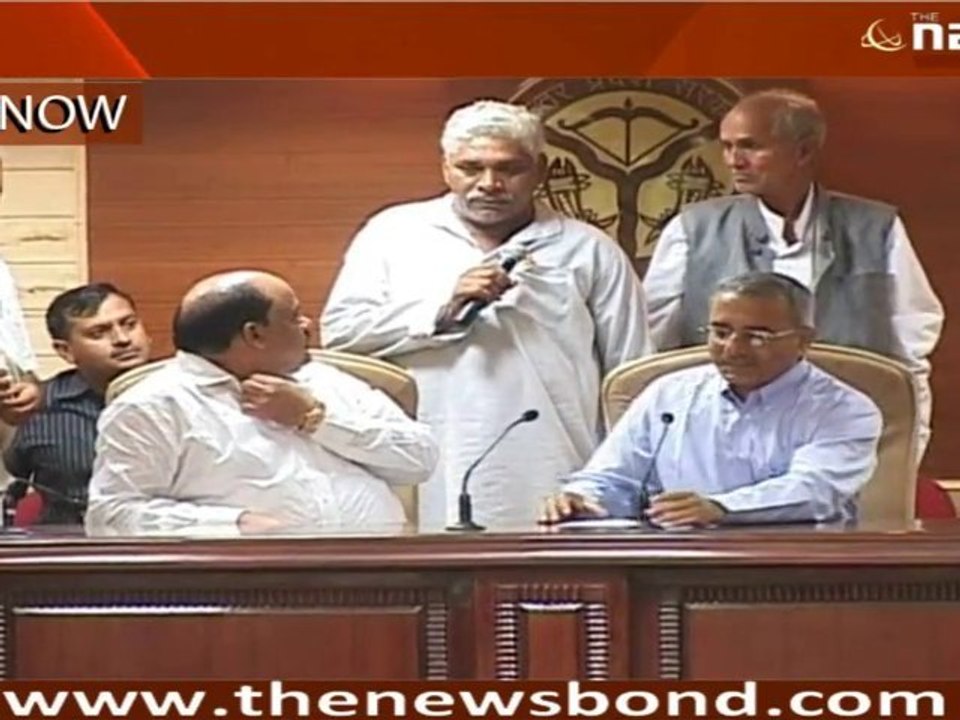 यमुना एक्सप्रेस वे टाउनशिप