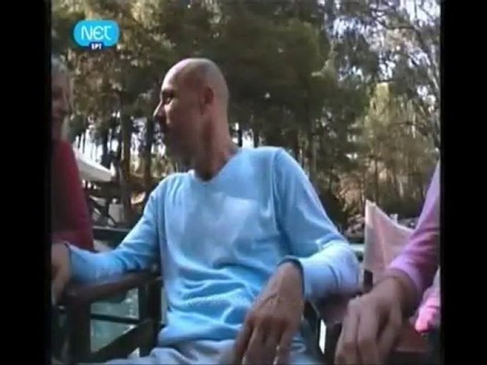 Papigko