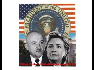 Hillary Clinton - Mikhail Kryzhanovsky 2012