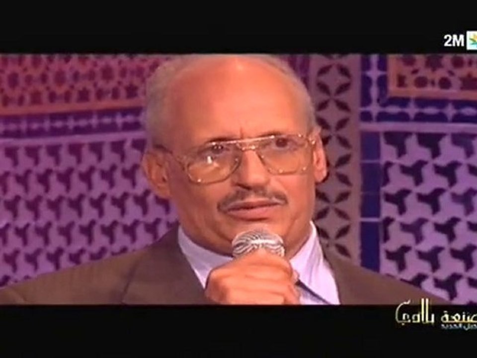 يوميات صنعة بلادي الجيل الجديد : الأربعاء 10 نونبر