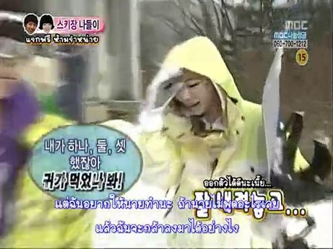 091212 EP 9 #7(end)