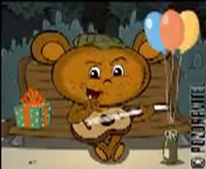 С днем рождения !