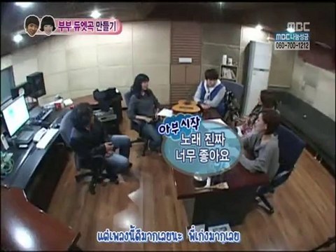 091226 EP.11 #3