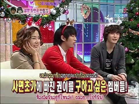 091226 EP.11 #4(end)