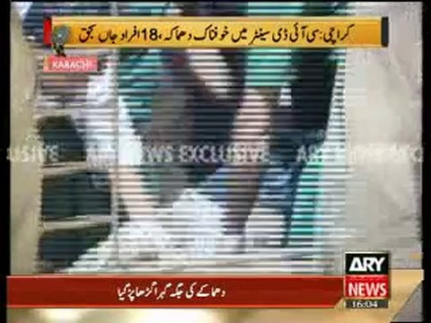 Dr. Shahid Masood views on Karachi bomb blasts