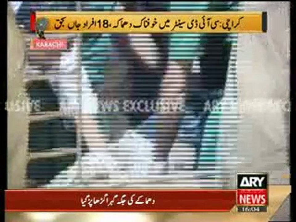 Dr. Shahid Masood views on Karachi bomb blasts