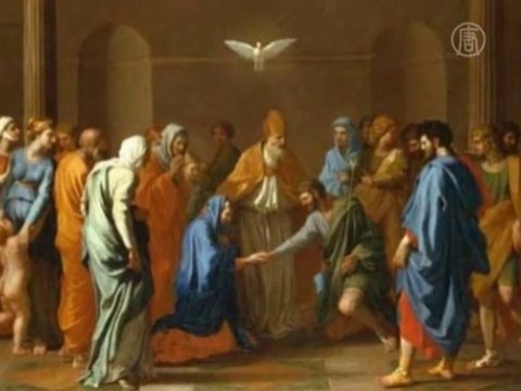 «Рукоположение» Николя Пуссена уйдёт с молотка