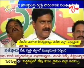 Govt Negligencey - Pulichintala,bandar Port Projects Delaying