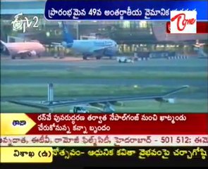 Paris 49th International Airshow Festival