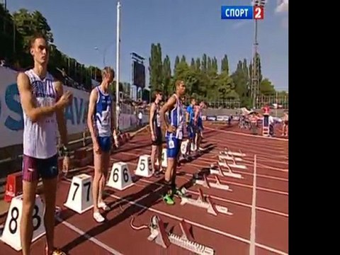 110m Hurdles Men Semifinal 1 European Athletics U23 Championships Ostrava 2011