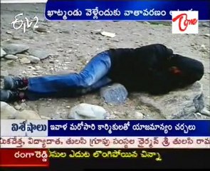 AP minister trapped in Nepal hills is safe