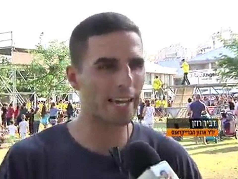 boty2011-hadrhdshot