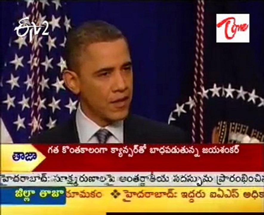 Obama speaks with Turkey's Erdogan on Syria White House