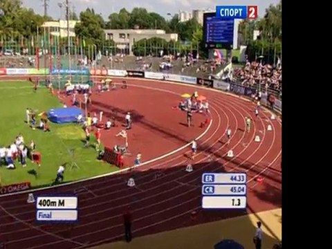 400m Men Final European Athletics U23 Championships Ostrava 2011