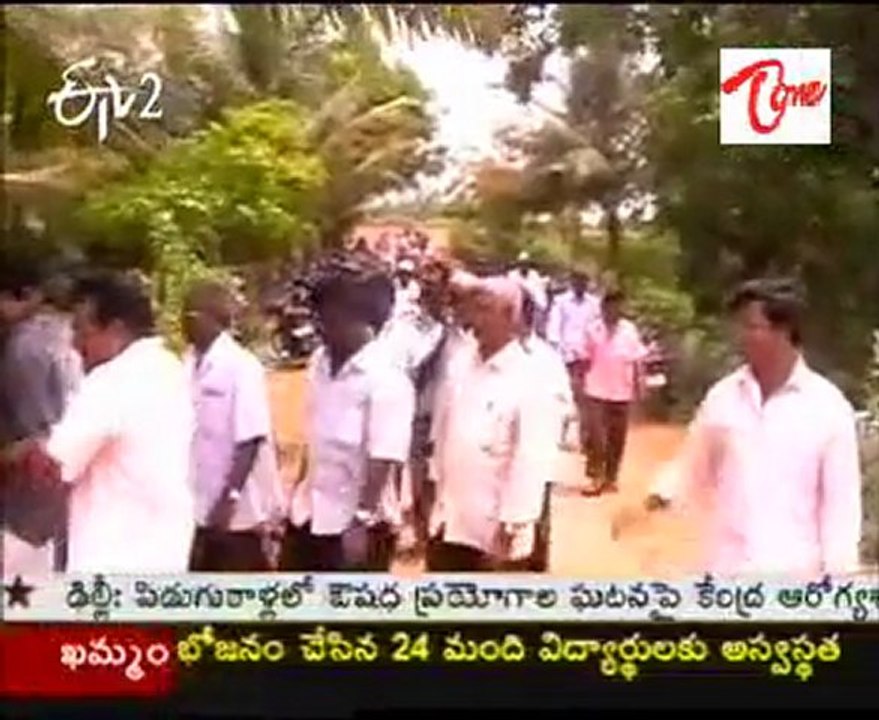 Idi Sangathi - Current Affairs - 02