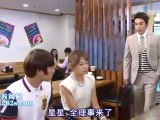 110715 全部我的愛 EP168 2/2