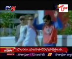 BIG Screen - Tollywood  Latest Movies - 03