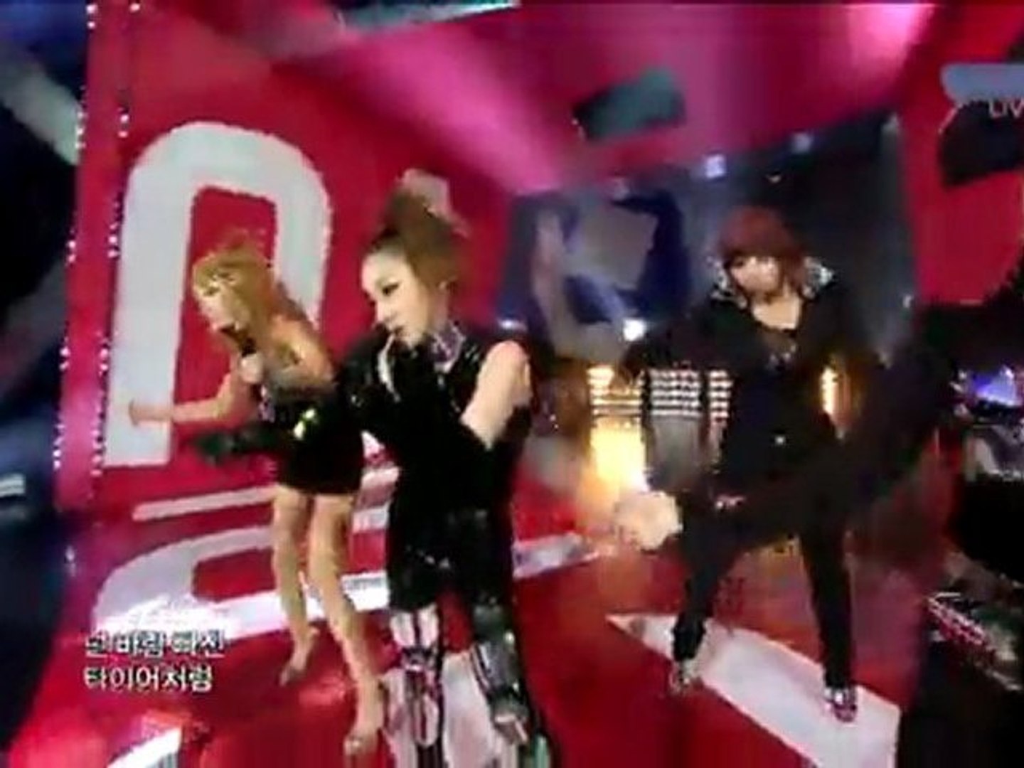 2ne1 I Am The Best 내가제일잘나가 Download Video Dailymotion